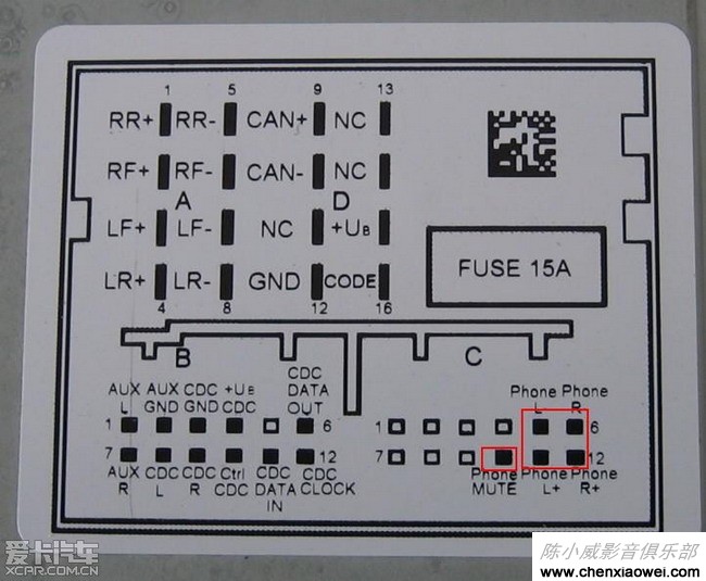 RCD510װ绰BLT370