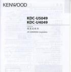 KDC-U4049˵ɨ